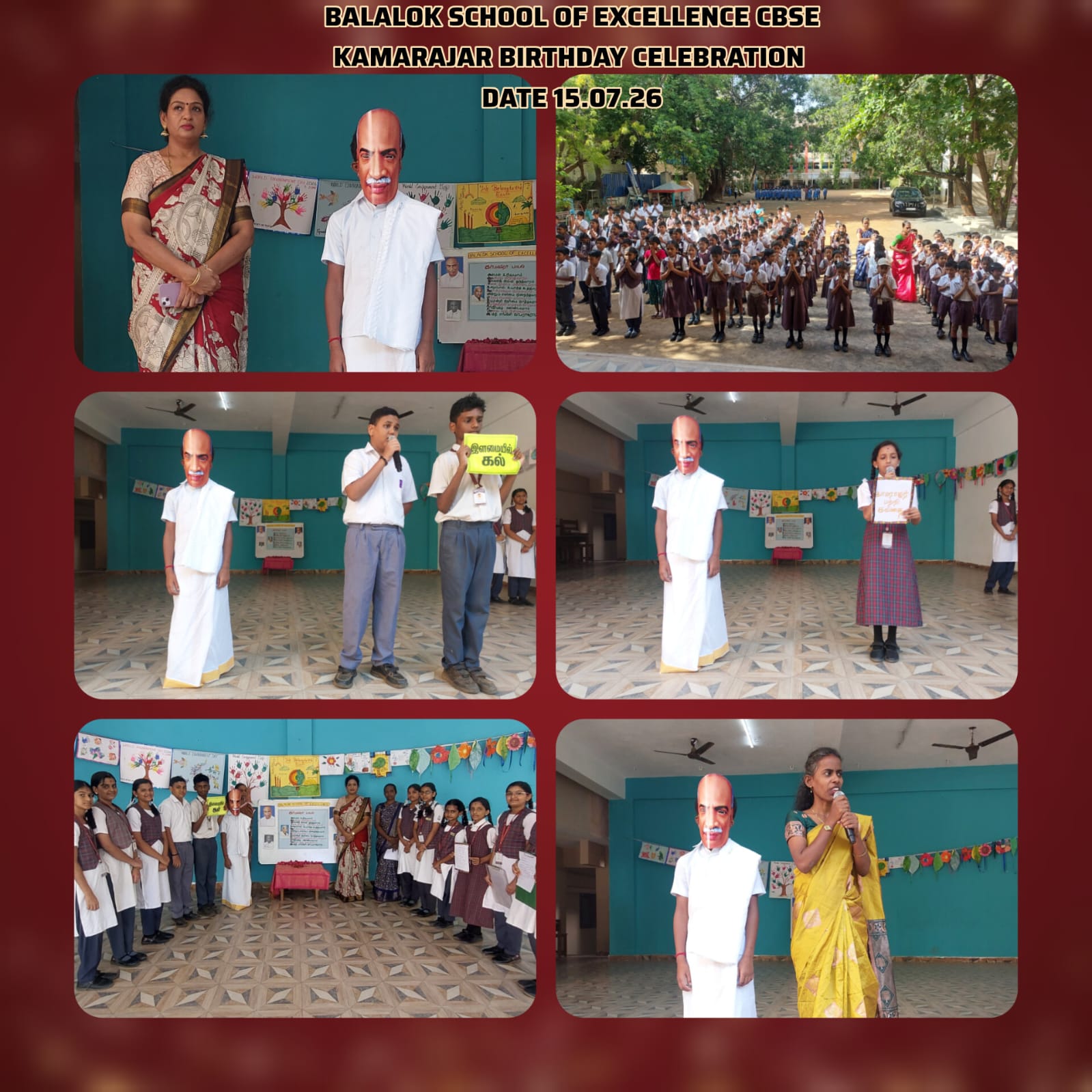 Kamarajar Birthday Celebration